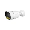 دوربین مداربسته بولت مدل تیتان THC-BM5168-WM(2/8)
